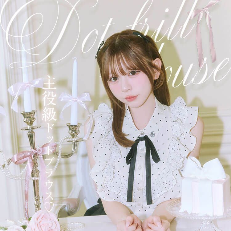 michellMacaron ～ミシェルマカロン～ MyColor