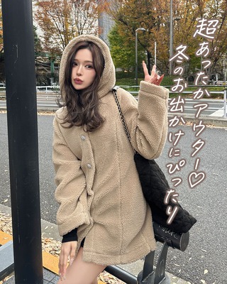 DATELINE】アウター