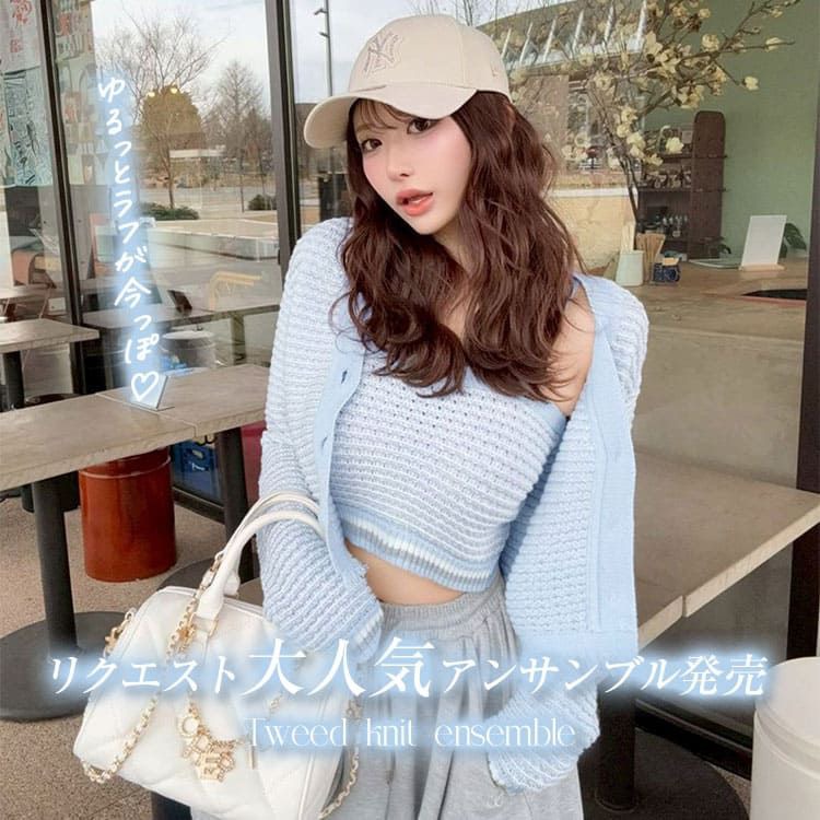 cherimi ～シェリミー～ MyColor