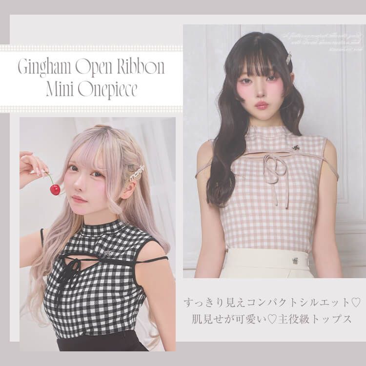 SJJ0431Cギンガムオープンリボントップス