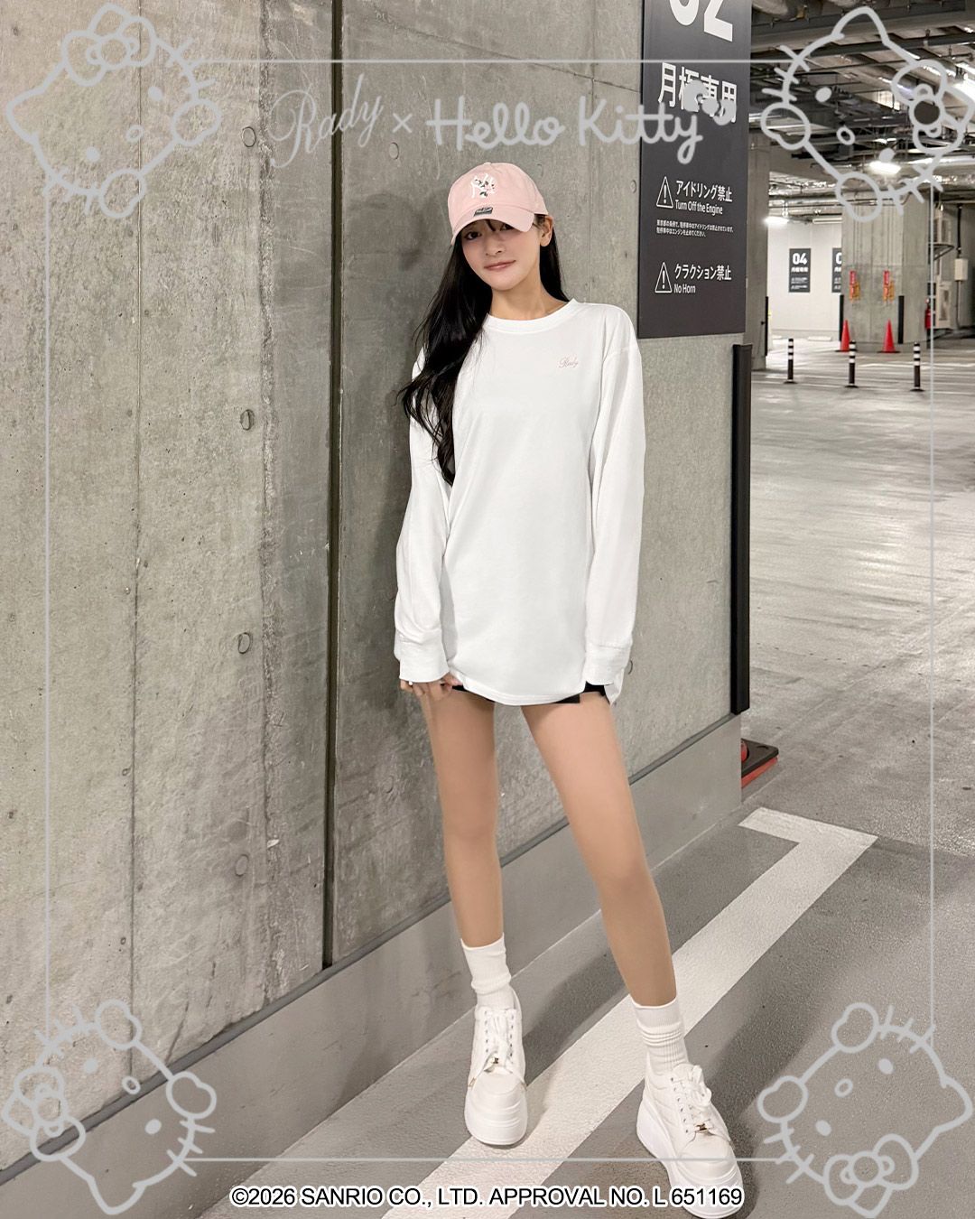 Rady レインボーHello KittyロンT ホワイトM Hello KittyロンT ホワイト | ファッション通販＆メディアMyColor