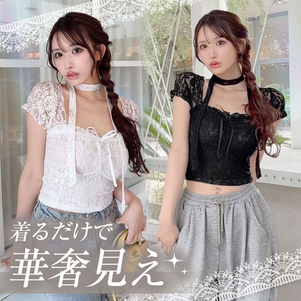 Cheri mi ～シェリミー～ MyColor