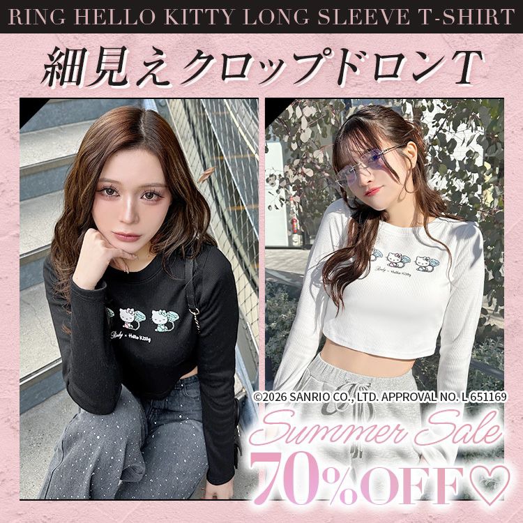 リングHello KittyロンT