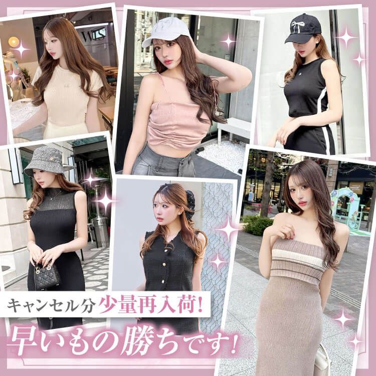 大人気シェリミーポンチョ♡新品タグ付きアイボリー 完売大人気シェリミーポンチョ♡新品タグ付きアイボリー