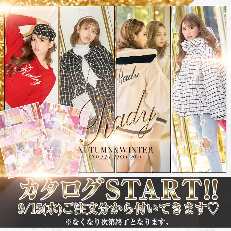 2021 AUTUMN/WINTER】スペシャルカタログ同梱START!!