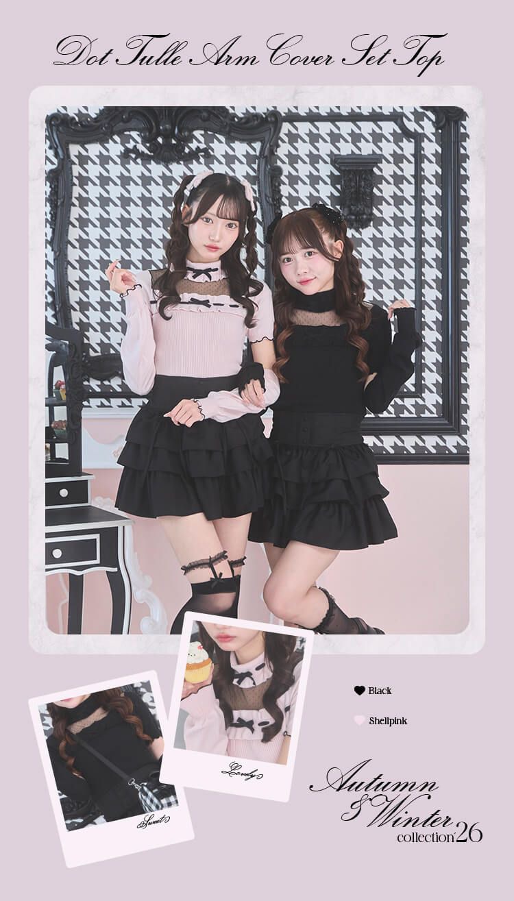 NJJ0069C