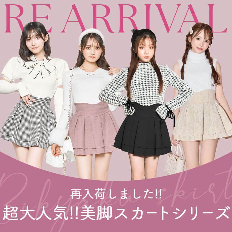 michellMacaron ~ミシェルマカロン~ MyColor