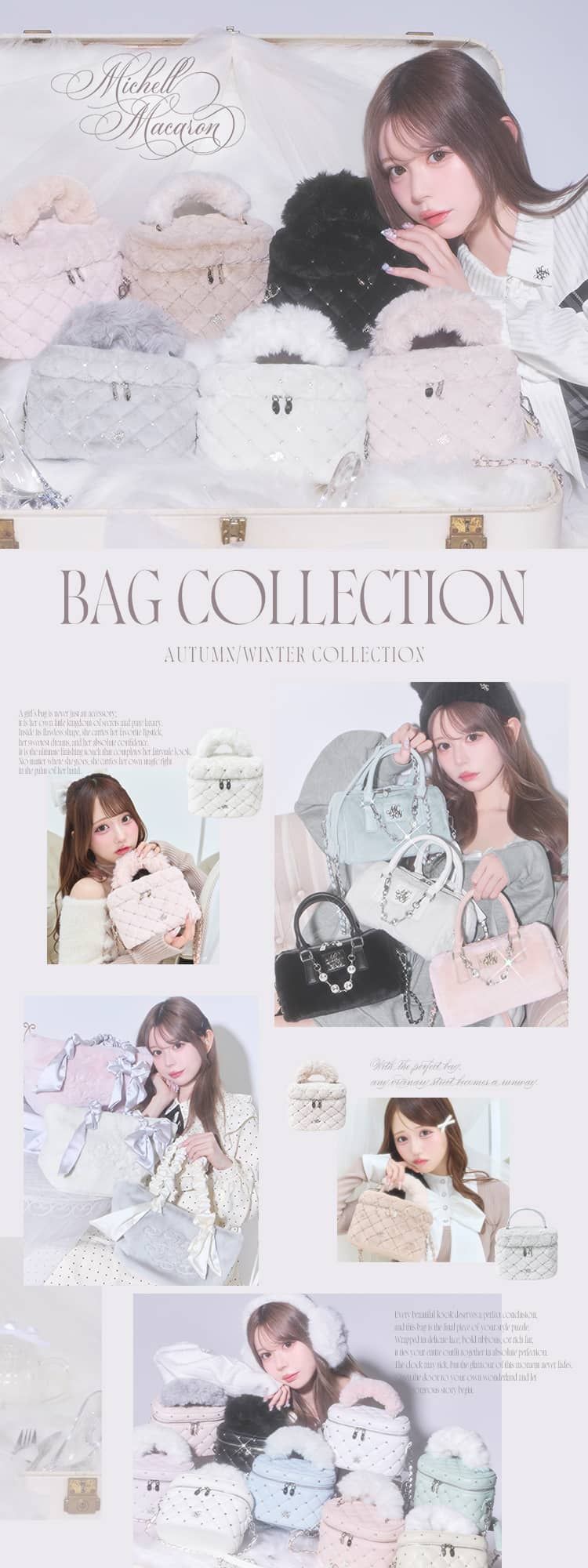 bag