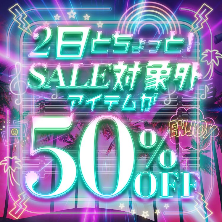 Rady ～レディ～