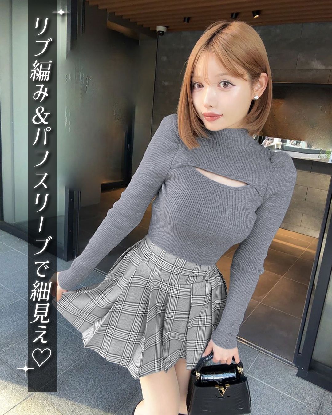 Rady オフショルニットトップス グレー rady フェザーオフショルニットトップス グレー｜Yahoo!フリマ（旧