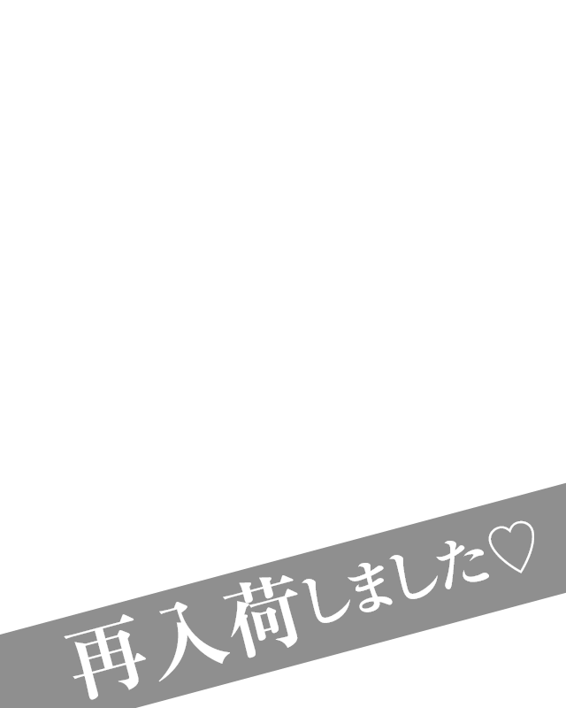 SOLNI】デニム