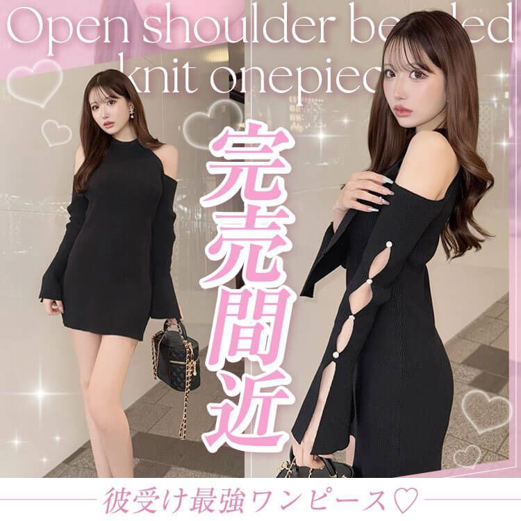♡シェリミー♡ Cheri mi ～シェリミー～ MyColor