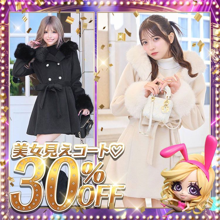 Rady ～レディ～