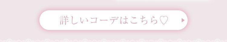 おひな様LP