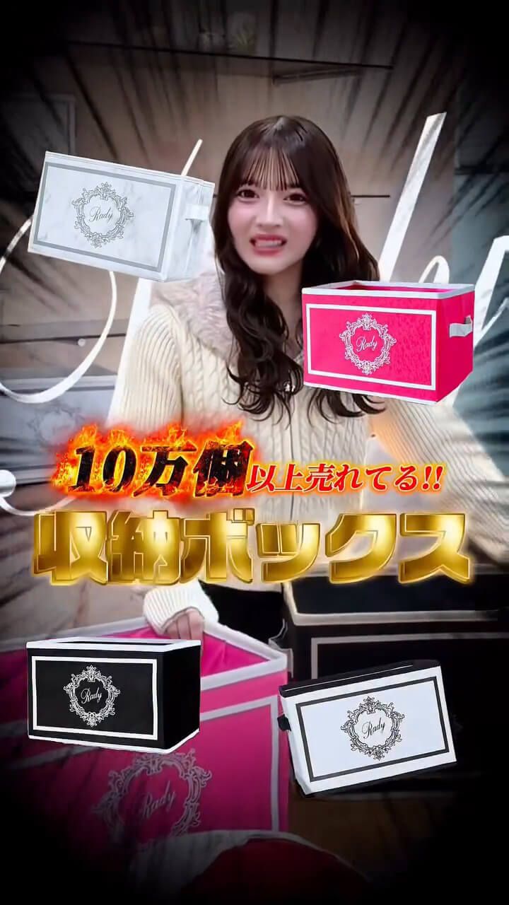 ホテルシリーズ収納ボックス ショッキングピンク | ファッション通販