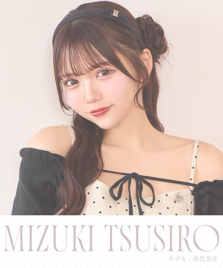 津代美月ちゃん特集