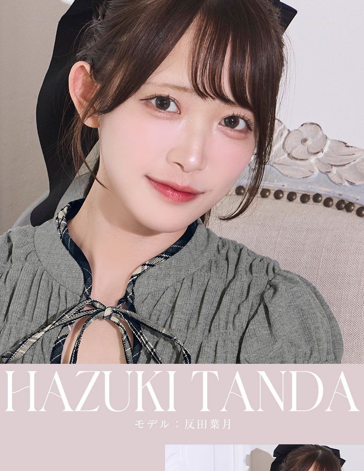 hazuki_tanda