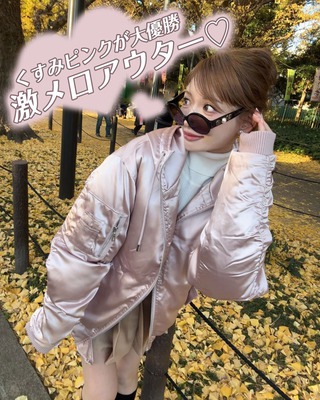 武藤静香の検索結果 | ファッション通販＆メディアMyColor ～マイカラー～