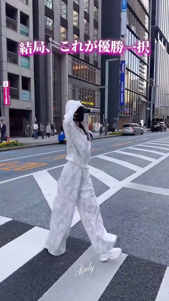 Rady ～レディ～