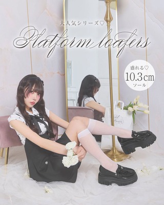 シューズ