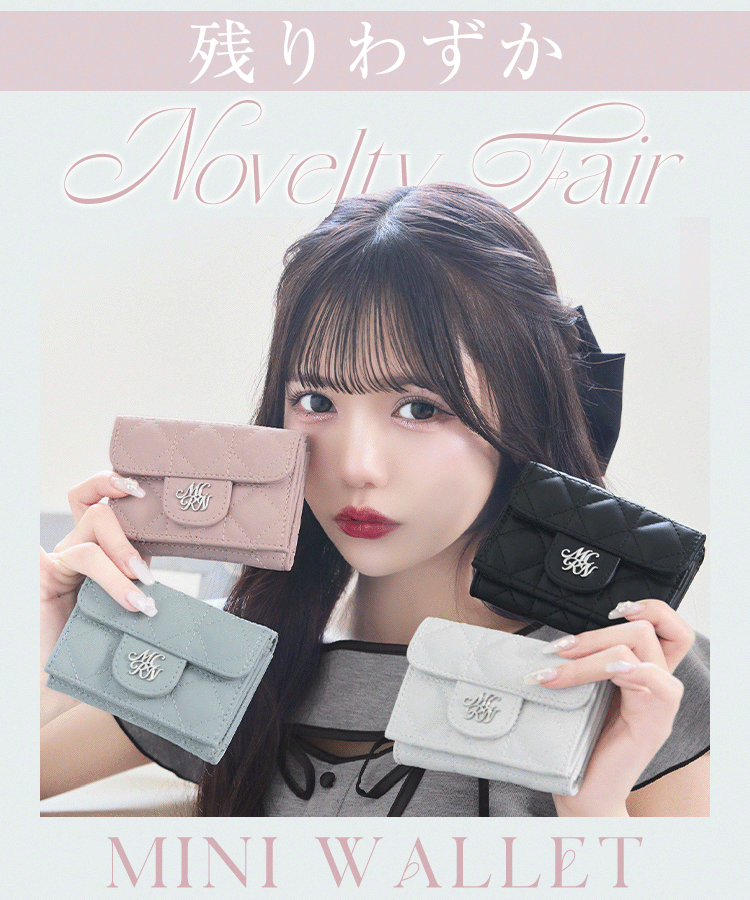 ミシェルマカロンmichellMacaronウエストベルトフェイクダウンXS 卸売 通販ファッション - ミシェルマカロンmichellMacaron
