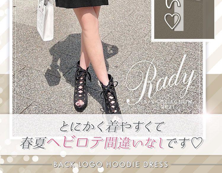 MR3744バックロゴフーディワンピース | ファッション通販＆メディア 