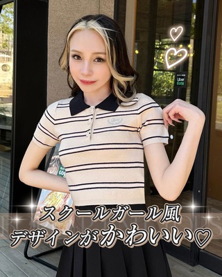 ALLアイテム