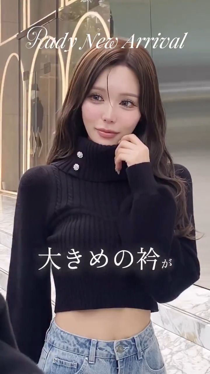 タートルネックニットトップス ブラック | ファッション通販＆メディア