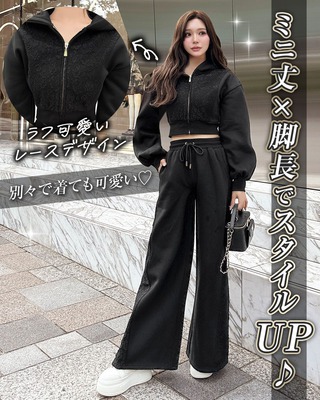 SALE】セットアップ