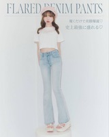 5kg美脚デニム（ベーシック） ライトブルー | ファッション通販