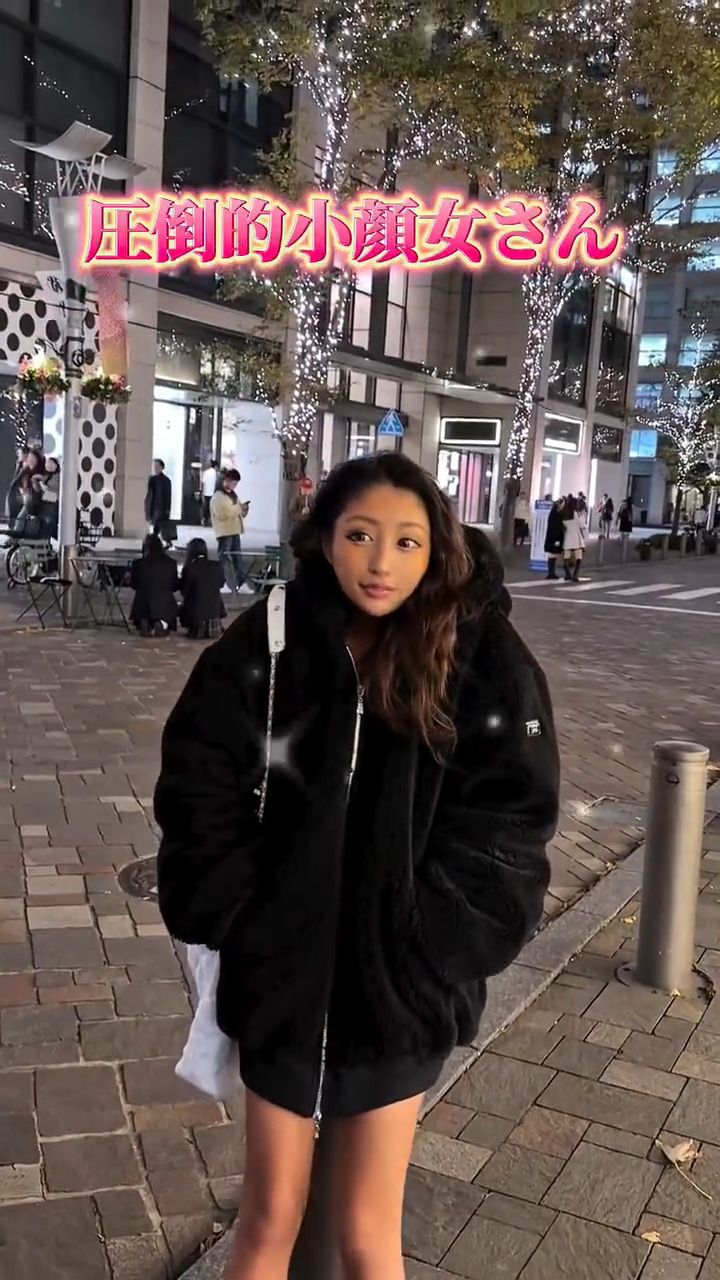 DATELINE】アウター