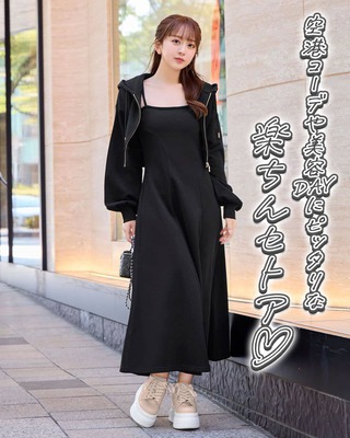 Rady  セットアップ Rady - 新品 セットアップの通販 by なー's shop｜レディーなら
