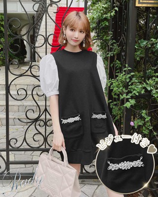 Dateline ワンピース