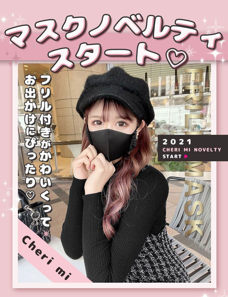 レイヤー1_ノベバナー