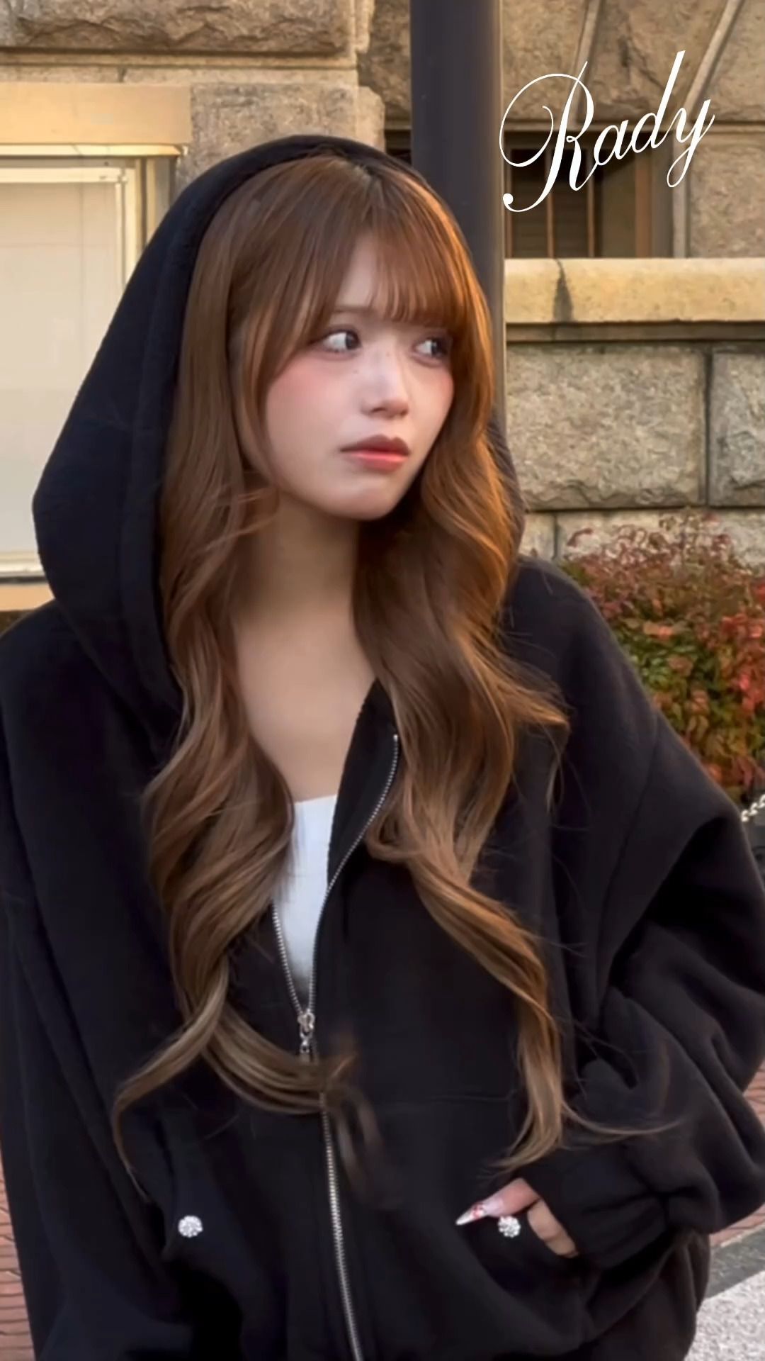 Rady】リクエスト受付中アイテム