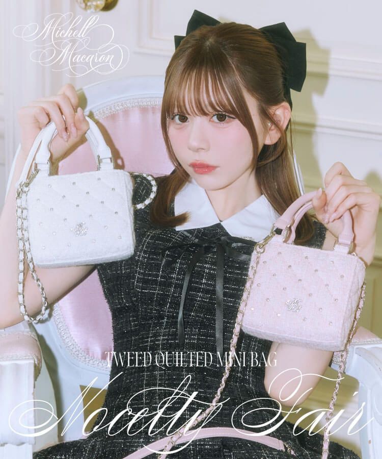 michellMacaron ～ミシェルマカロン～ MyColor