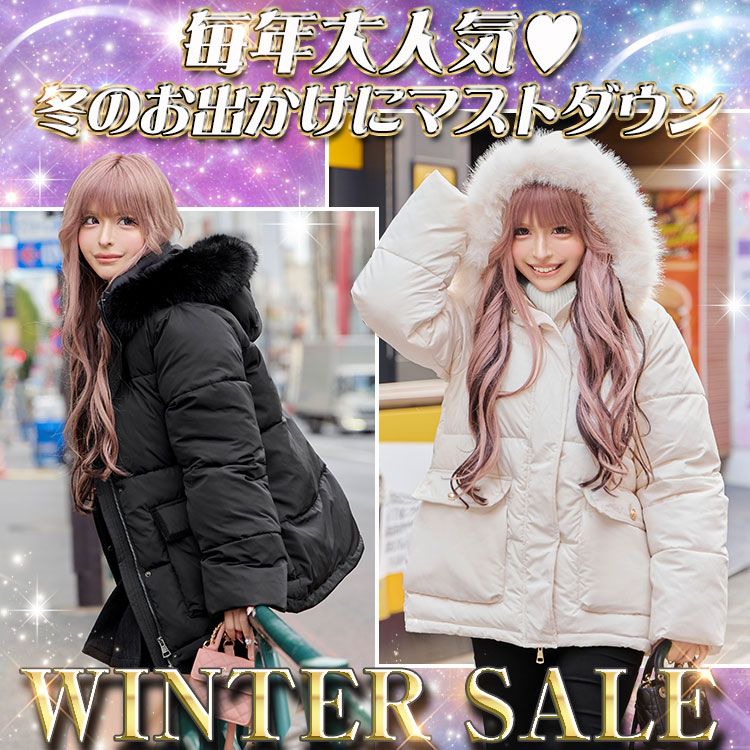 Rady ～レディ～