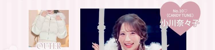 SFP0338Cファーフードケーブル柄ショートダウン