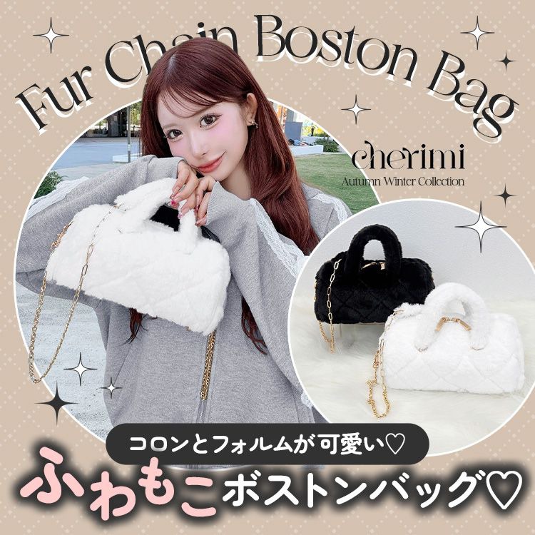 大人気シェリミーポンチョ♡新品タグ付きアイボリー 完売ラッシュありがとうございます🥹💗 ポンチョ大人気すぎて2色