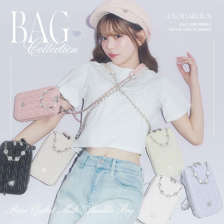 ビジューキルティングマルチショルダー