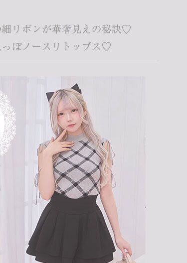 SJJ0409Cクロスラインチェックトップス