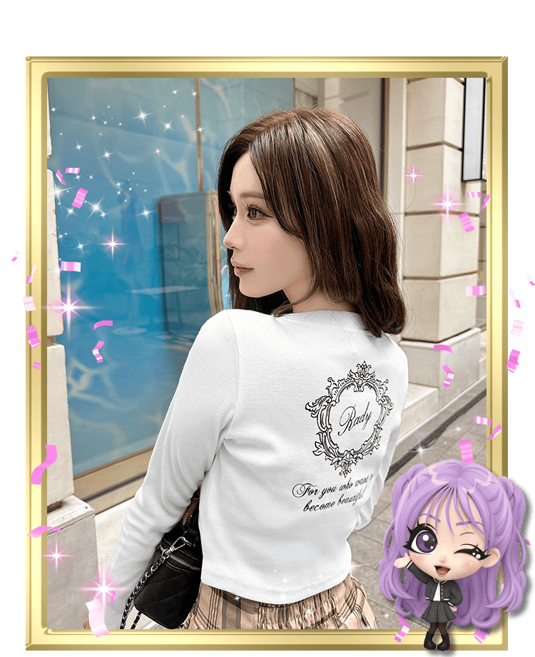 Radyページ Radyページ