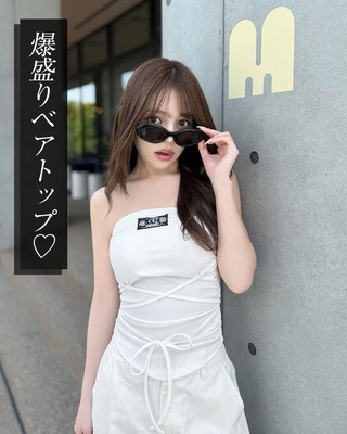 SOLNI】トップス