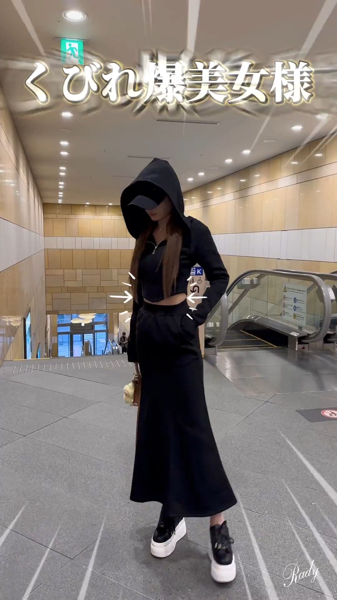 レースアップコルセットスカートセットアップ ブラック | ファッション