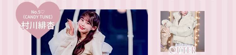 SFP0342Cフーディーボアショートブルゾン