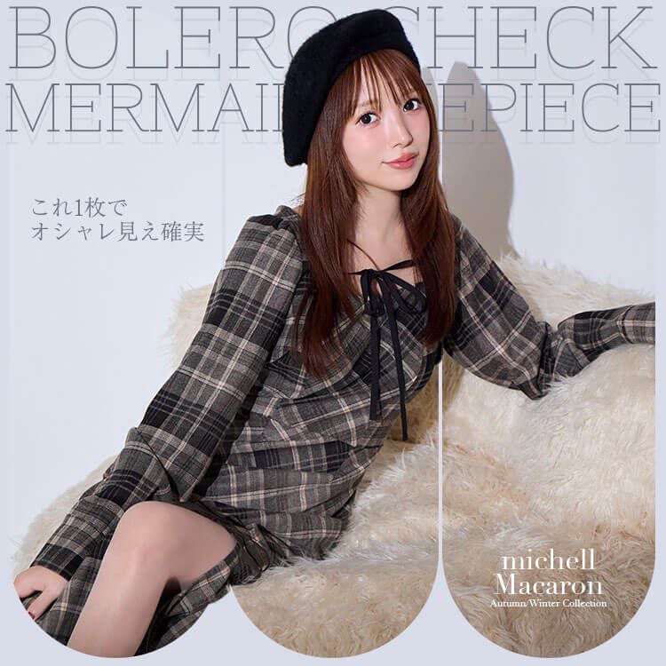 michellMacaron ミシェルマカロン 襟付きチェックミニワンピース michellMacaron ミシェルマカロン 襟付きチェックミニワンピース