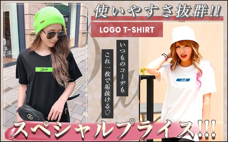 Box RadyTシャツ