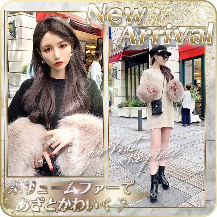 Dateline ワンピース