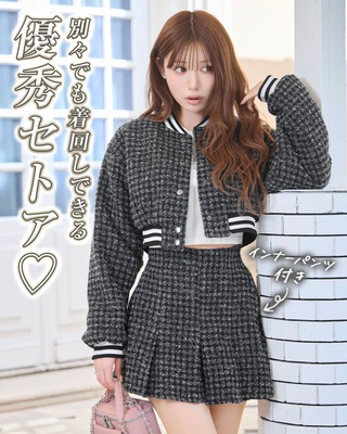 ひろポン Radyセットアップ 2セット 楽天市場】rady セットアップ l（レディースファッション）の通販