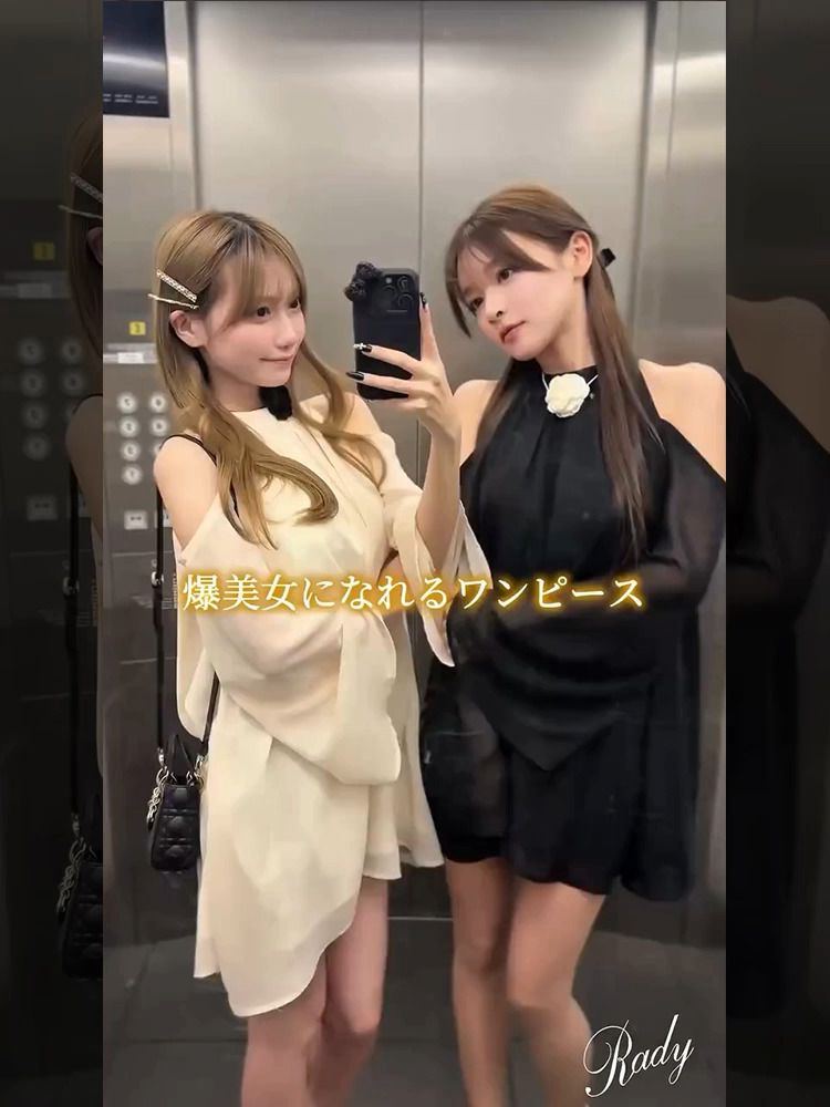 サテン★ルーシュ★オープンショルダーワンピースHALSTON ★ チョーカー付オープンショルダーワンピース ブラック